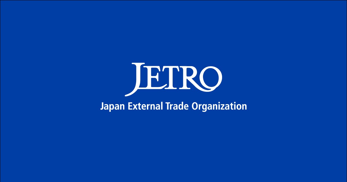 JETRO Indonesia